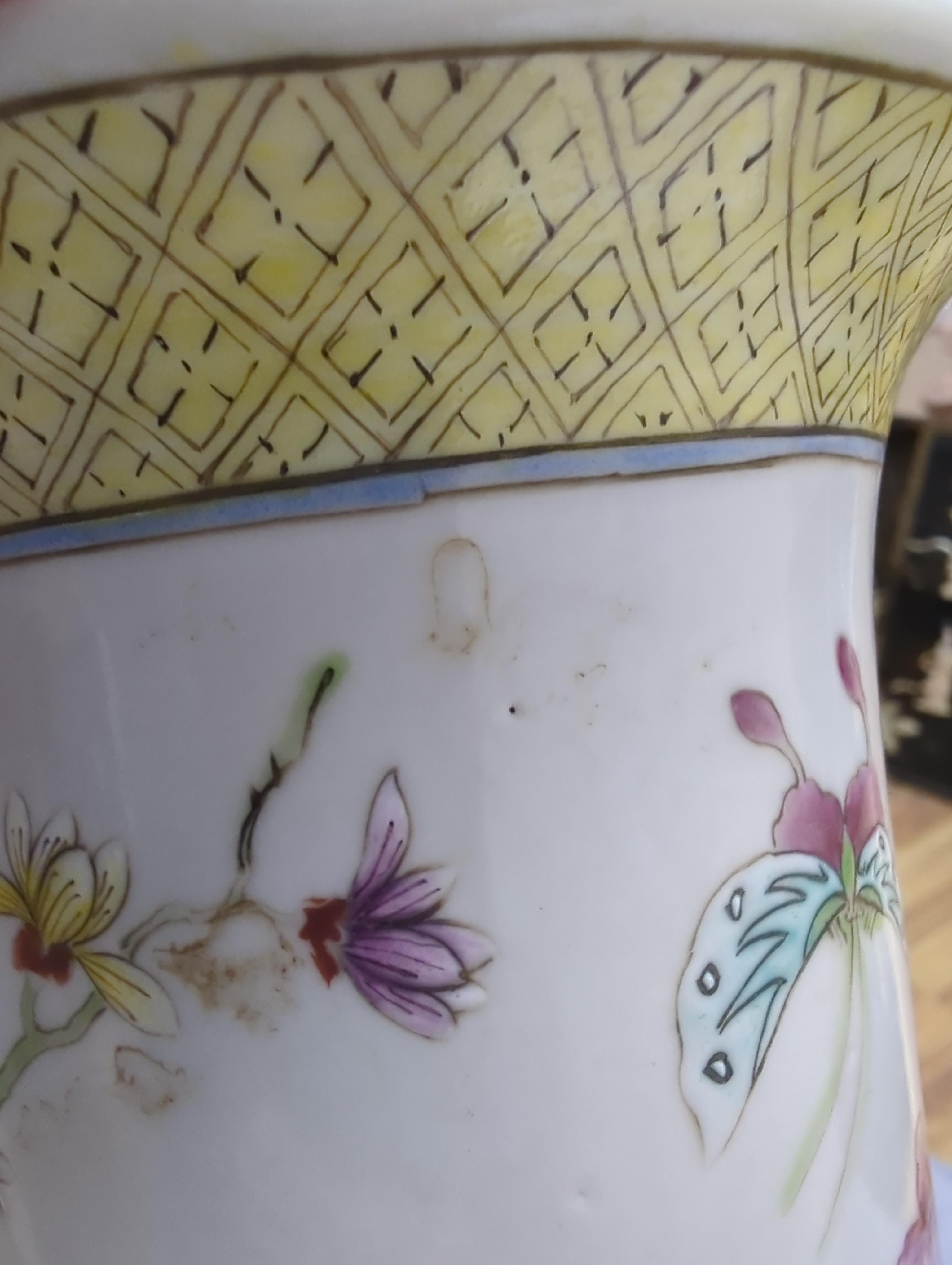A Chinese famille rose cylindrical vase, 31cm
